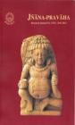 Jnana-Pravaha Research Journal No. XVII